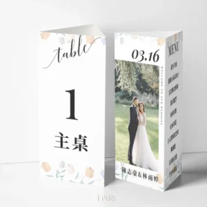 婚禮桌牌-C1 三角形立牌桌卡-C款