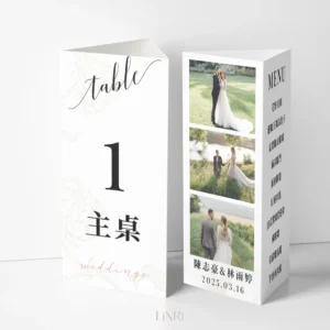 婚禮桌牌-E1 三角形立牌桌卡-E款