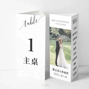 婚禮桌牌-F1 三角形立牌桌卡-F款