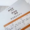 正方形貼文-4 美業創業套組