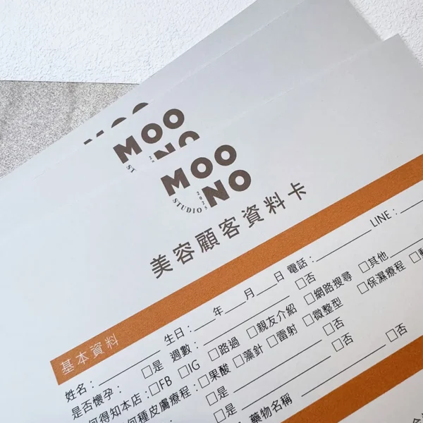 正方形貼文-4 美業創業套組