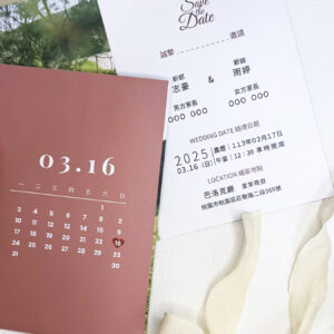正方形貼文1 LR25007|幸福旋律